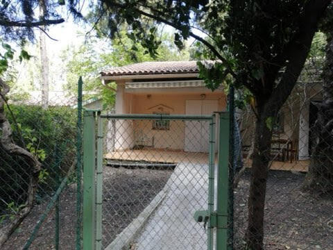 Vente Maison Montpellier - 5 chambres